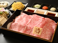 Hokkaido Shiretoko Wagyu Sirloin Shabu-Shabu T Course (Ginza, Shinjuku, Shibuya, Roppongi only)