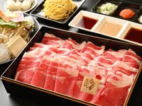Menu à volonté de shabu-shabu au bœuf noir d'Hokkaido