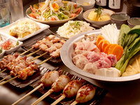 ひなどりコース