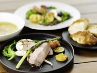 Haru San San Set (4 Items)