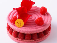 ホールケーキイスパハン15cm