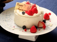 生クリームケーキ4号（直径12㎝）