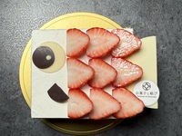 アントルメ　こいのぼり仕様の苺のショートケーキ３号サイズ (2~3名様)