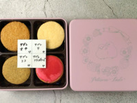 【テイクアウト】デザインクッキー缶　ライラック