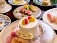 記念日コース『江戸前鮨 or 鯛めし土鍋の選べる食事 と 黒毛和牛ロースト』& 記念日ケーキ　7,200円(税抜)