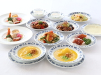 吉祥－きっしょう－12,000円【個室確約】(～11月)