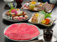 牛三昧天神コース