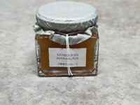  Aman Tokyo Original Jam Sanboukan Marmalade Jam