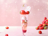 【ご褒美パフェ】 ハーゲンダッツ アイスクリーム使用！いちごとピスタチオのパフェ！ドリンク付き