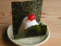 すじこ