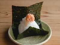 しゃけ
