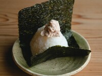 ツナマヨ