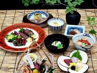 【夜景×黒毛和牛と仙台名物厚切り牛タンが愉しめる夏の彩り会席】　嵯峨　