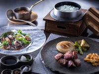 【7/1～8/31】グルメフェア　～贅沢ランチ～