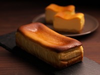 [ Takeout only ]  Terrine de Trois Fromages（15cm）