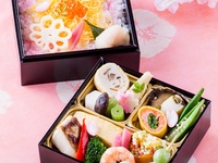 【テイクアウト】お祝い重