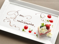 【6/15】アニバーサリープラン