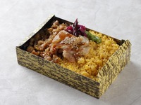Mini minced meat bento