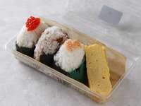 色々お結び