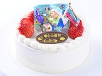 こどもの日デコレーションケーキ　５号サイズ（15㎝）