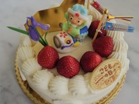 【こどもの日】こどもの日デコレーション4号