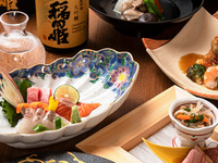 Kaiseki course "Kasumi"...《Limited time offer★Limited offer for 3 groups per day》A must-see!!!