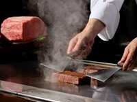 松阪牛サーロイン変更【+ ¥4,400】