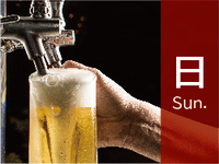 【シニア│日曜(7/20・8/10・9/14のみ)】ひろしま瀬戸内ビアホール2025