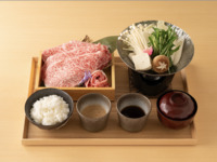 A5 Wagyu Sirloin Shabu-Shabu Set 130g