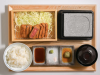 A5 Wagyu beef cutlet