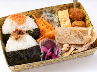 Rice ball and grilled chicken bento