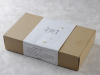 ★玄米変更/お結び詰め合わせ/12個セット