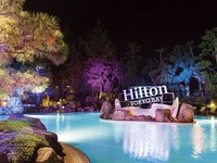 [Up to 12 years old] 17:00～BBQ★Night pool & dinner BBQ enjoyment plan