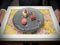 【オプション】お祝いのメッセージプレート