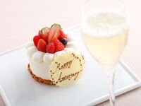 【記念日個室プラン】 旬彩会食+スパークリングワイン+アニバーサリーケーキ