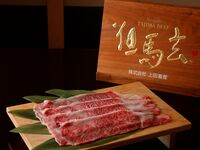 【ディナー お料理のみ　ドリンクは別となります】旬の高級食材、神戸牛など季節のお料理10品 　-爛漫-