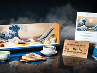＜Weekday・Online Reservation ONLY＞"Afternoon Exhibition " Chapter 14 "Thirty-six Views of Mount Fuji"
