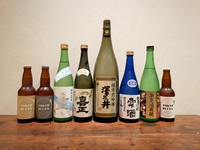 酒類半配（6種，為全配的一半）