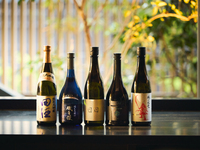 [Dinner] Hana Kaiseki + 5-drink pairing