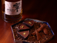 HIBIKI TWILIGHT HARMONY  Drink Plan【THE GARDEN BAR】