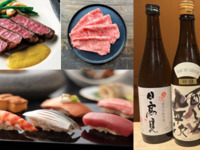 [Includes matcha tea in the tea room] Japanese black beef steak, Japanese black beef sukiyaki, sushi OMAKASE + 5 kinds of sake silver pairing course