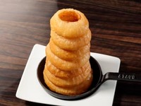 ONION RING
