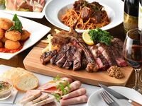 A plan to enjoy higher quality cuisine than usual