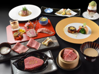 Saveurs du Pays des Lacs : Plat complet de bœuf Omi