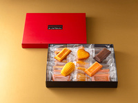 Assortment 20 pieces