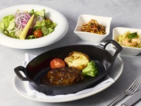 粗挽きハンバーグステーキ