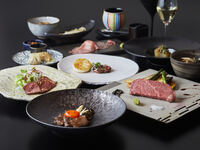 Nishinomiya Kitaguchi store limited course