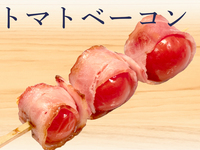 トマトベーコン