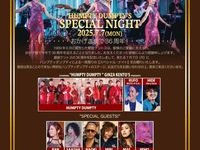 THANKS!! 36th ANNIVERSARY 2025 7.7