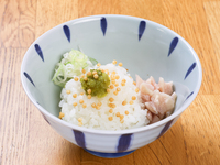 自制柚子胡椒饭